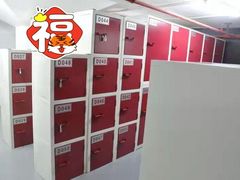 -好易仓迷你仓私人小仓库(大宁店)