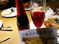 -比格比萨自助(密云店)