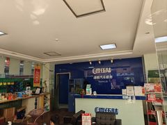 -壹伍陆连锁汽车维修美容(宝安中心区店)