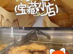 -赵天禄(葑门横街店)