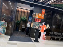 -满来寿喜烧(金虹桥店)