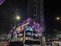-壹海城ONE MALL