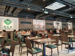 -南来顺饭庄·小吃·涮肉·清真(大观园店)