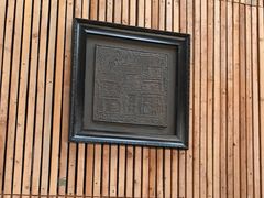 -川旺角融合菜•海景餐厅(星海广场店)