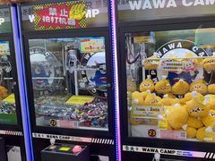 -娃娃集合营(上海奉贤龙湖天街店)