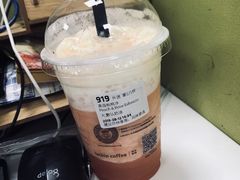 楽岛桃桃冰-瑞幸咖啡(西安软件园店)