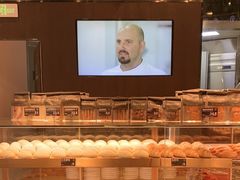 -FANEN法念·烘焙·甜点(万象城店)