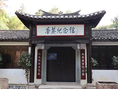 -景德镇古窑民俗博览区