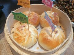烤千层破酥包-云海肴云南菜(浦江欢乐颂店)