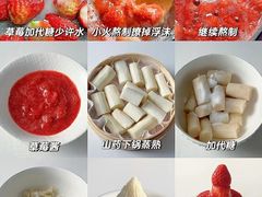 -森之烘焙.蛋糕.甜品台定制(番禺万博店)