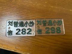 -刘信牛羊肉泡馍小炒(回民街店)