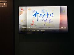 -菩提会所·足道·SPA(苏州中心店)