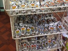 -宠物兔专门店(天丰利市场店)