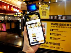-快乐柠檬happylemon(日月光店)