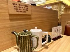 -和幸(春熙路群光广场店)