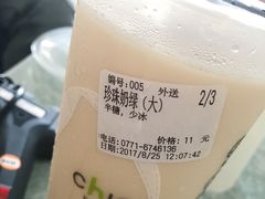 -察理王子(大润发店)