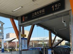 -锦秋路-停车场