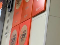 -海平馄饨(逍遥二路店)