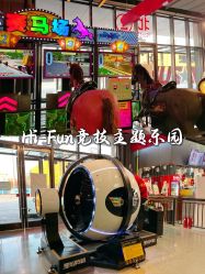 点击看大图 -嗨翻Hi-Fun竞技主题乐园·蹦床团建生日聚会(五棵松华熙店)