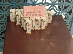 -晶丽香榭自助餐(南京大饭店)