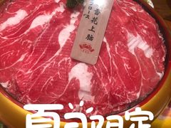-蟹将军·松叶蟹和牛日料放题自助(K11店)