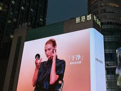 -观音桥步行街