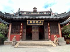 -钦赐仰殿道观