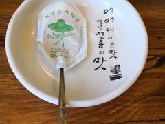 -百年石锅饭·朝鲜族传统民餐