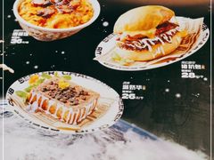-開籠雀冰室(同和金铂店)