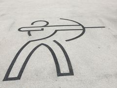 -南京眼步行桥