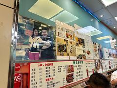 -新记车仔面