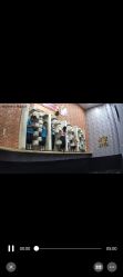-疯狂的麦咭(长沙店)