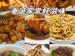 -老码头黑皮肘子锅包肉(赣水路店)