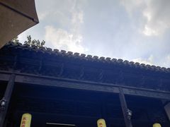 景观位-新万鑫银丝面·非遗无锡味(惠山古镇店)