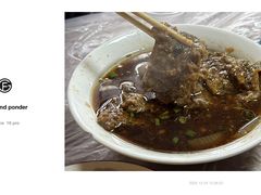 -榔头三蒸(汉川店)