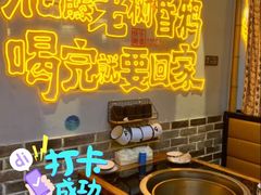 -俺家鲜·烧烤龙虾地锅鸡(观音塘店)