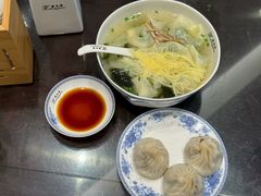 -熙盛源(苏苑街店)