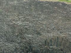 -六合国家地质公园桂子山景区