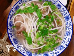 羊杂汤-清真·伊清阁餐厅