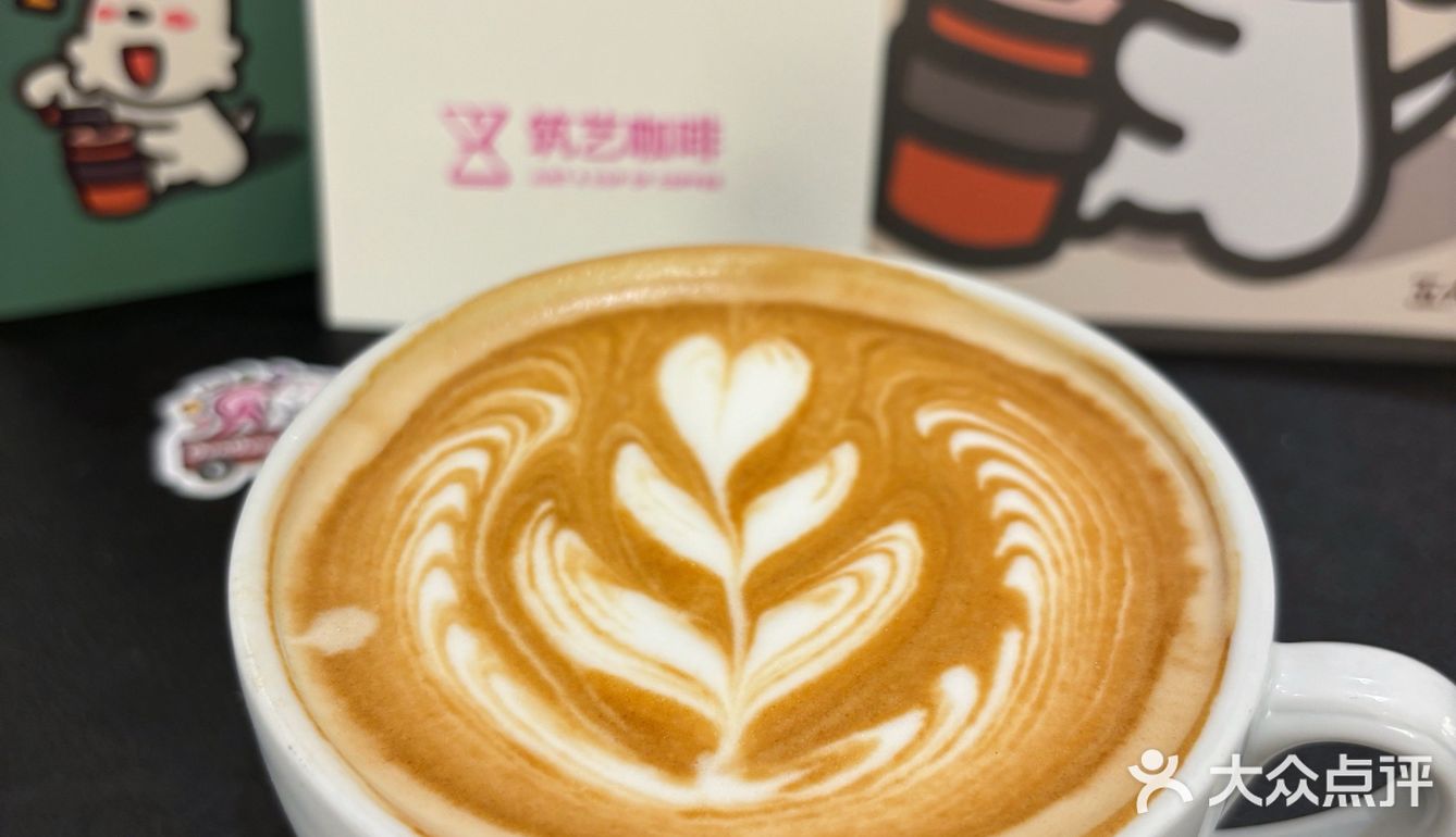 [色][色][色] 天津咖啡地图之五大道线