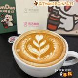 [色][色][色] 天津咖啡地图之五大道线