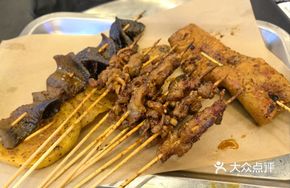 Beef Skewers