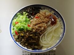 -金花茶公园