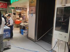 -紫光园(劲松店)