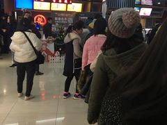 -远洋未来汇