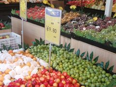 -谊品生鲜折扣店(伟清中环店)