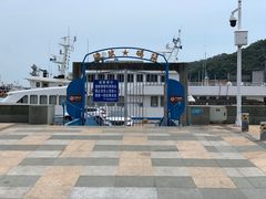 -渔中舟海鲜大排档(普陀沈家门店)