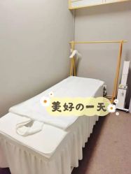 -姜美堂·蒸姜除湿の纤体美颜馆