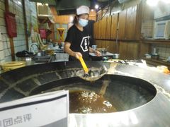 -文和友老长沙臭豆腐(太平街二店)