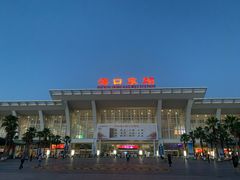 -海口东站